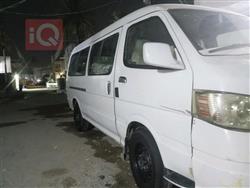 جینبەی هەیس